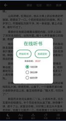 鸭博APP官网